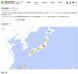 在来品種データベース、追加公開のお知らせ(47都道府県..:2025/04/03 19:41