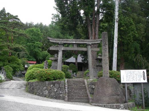 最上三十三観音第七番札所【岩波観音(いわなみかんのん)】/