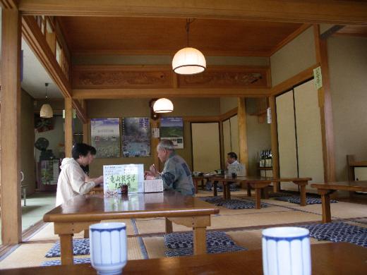 開放感のある和室でいただきます。/