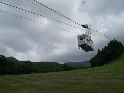 いろは沼・観松平へ向かいます。/