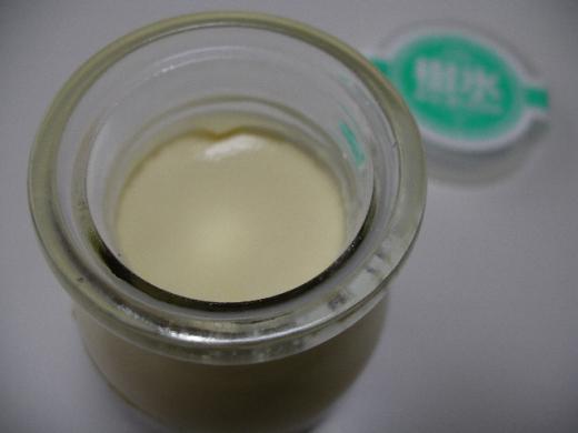 蓋を開けると・・/