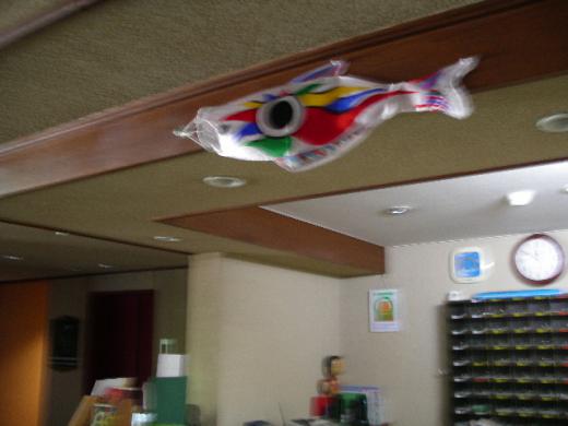 岡本太郎先生のグッズがいろいろありました。/