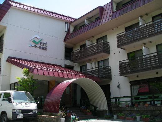 ル・ベール蔵王/