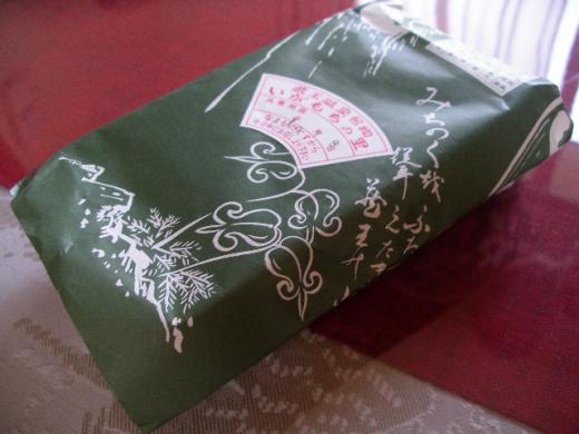 まつぼっくりのいがもち/