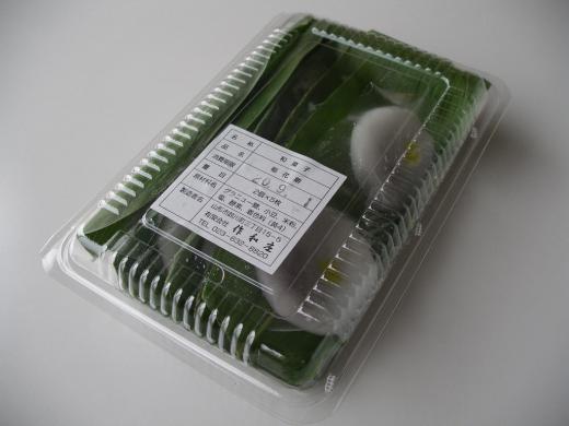 母から子へ 伝承ゆべし 作和庄/