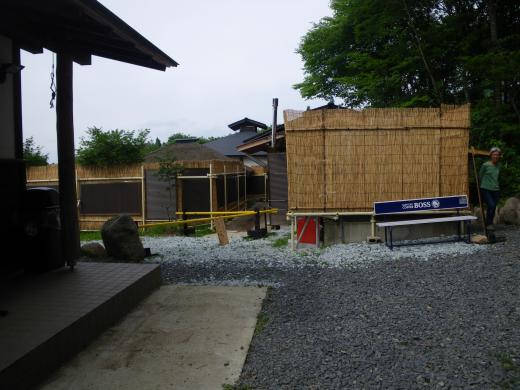 趣のあ「竜山の湯」の外観です/