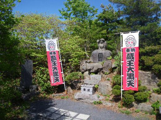 爽やかな高原の風に吹かれて・・/