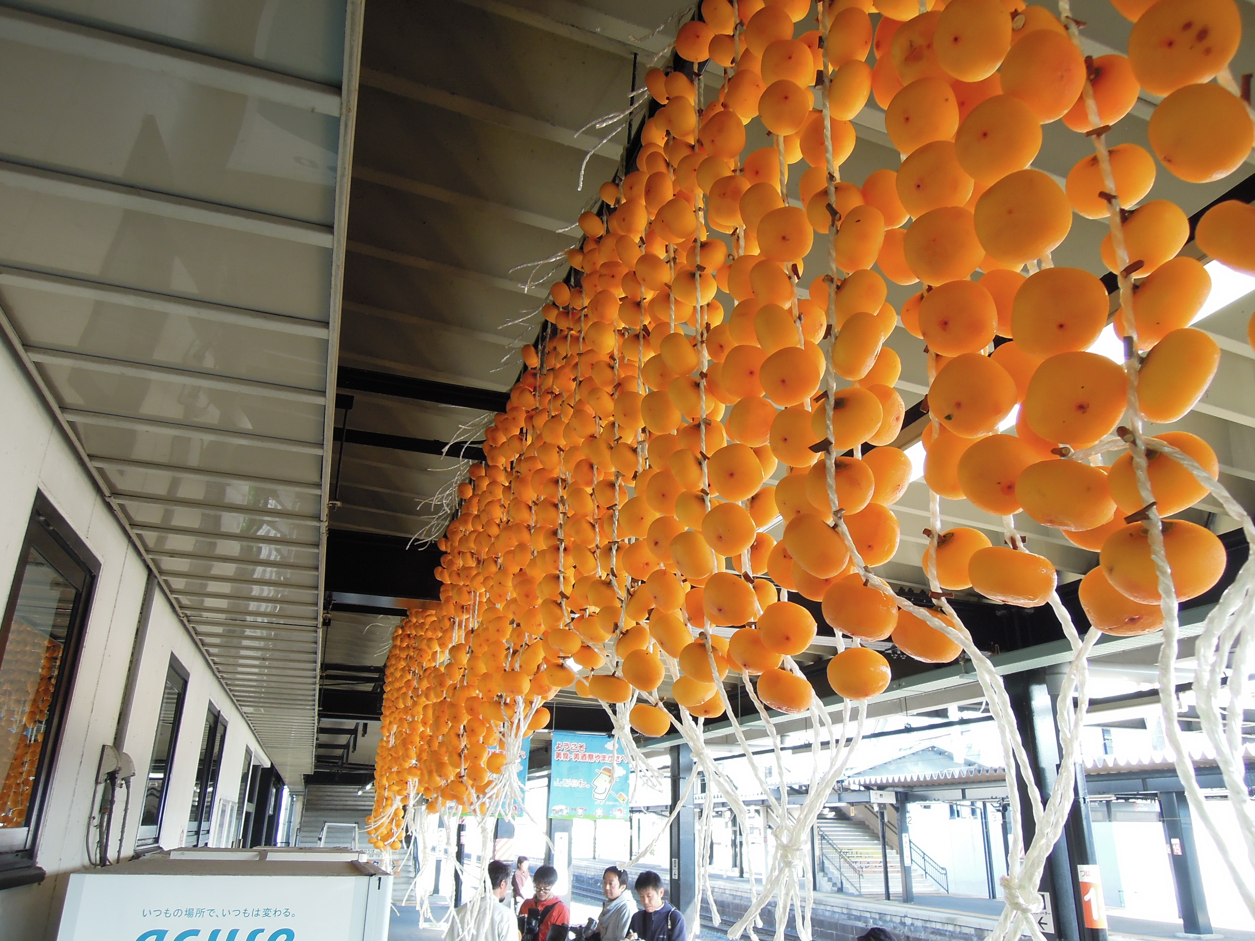 山形 かみ の やま 温泉