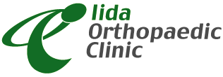 Iida Clinic2004/05/21 23:28