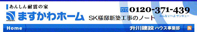 SKš۹ΥΡ