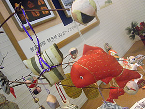 ĹݤǤǤƤޤ/