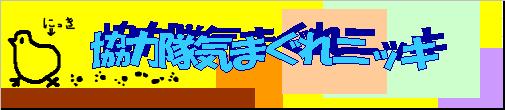 Фͤϰ褪⡪