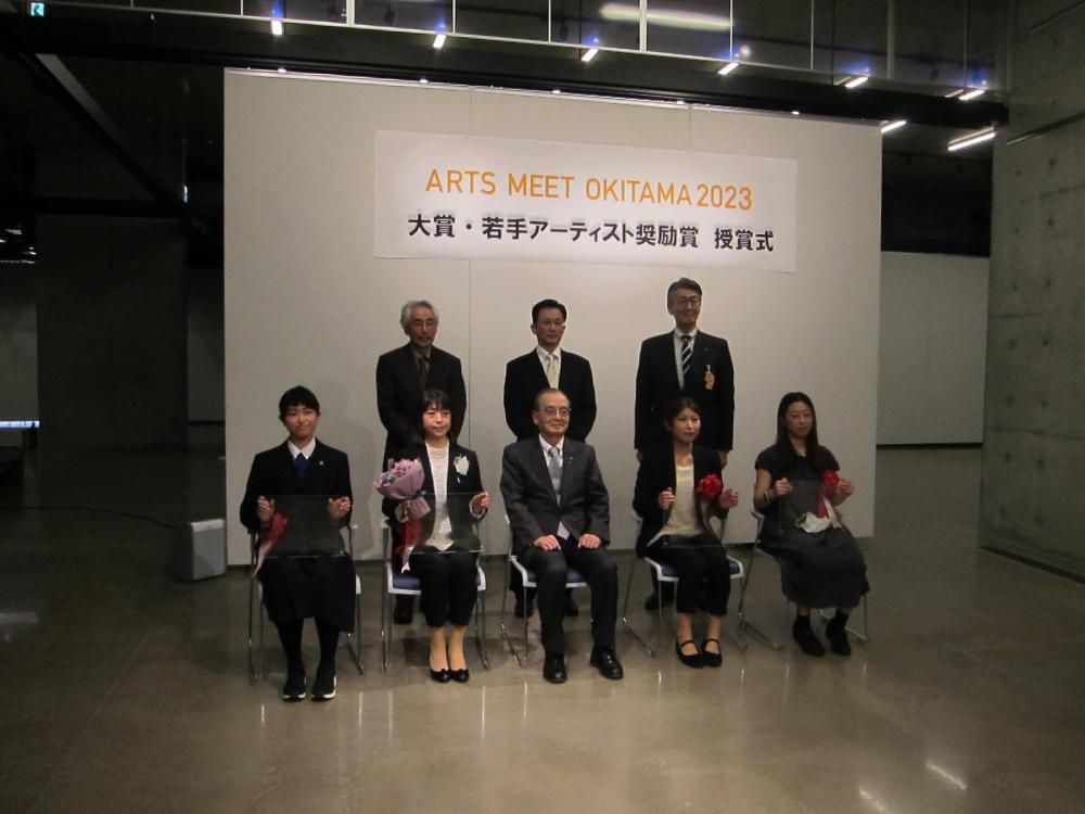 ARTS MEET OKITAMA2023若手アーティスト奨励賞受賞者決定！：画像