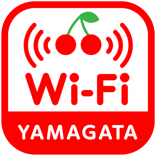 Wi-Fi YAMAGATAでお得な旅を。/