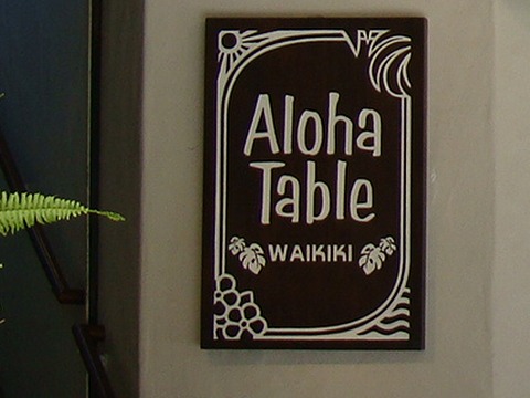 Aloha Table)/