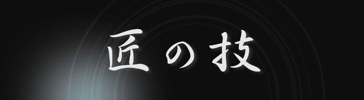 ε