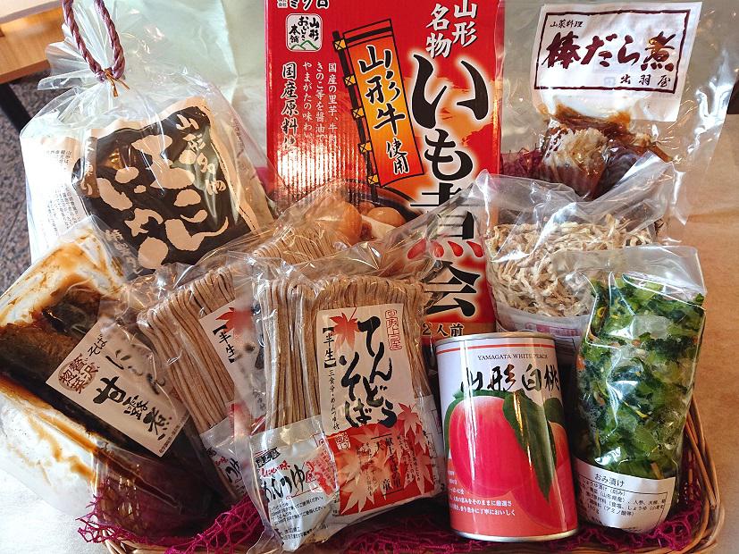 ショッピング/商品詳細：web観光てんどう｜天童市観光物産協会