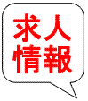 ڿž͡S/W󥸥˥ CC++Υ..2012/02/07 10:47