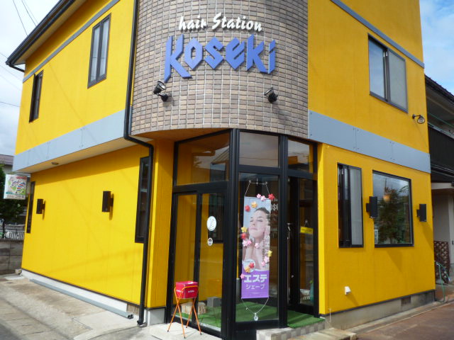 「Hair Station KOSEKI」の画像