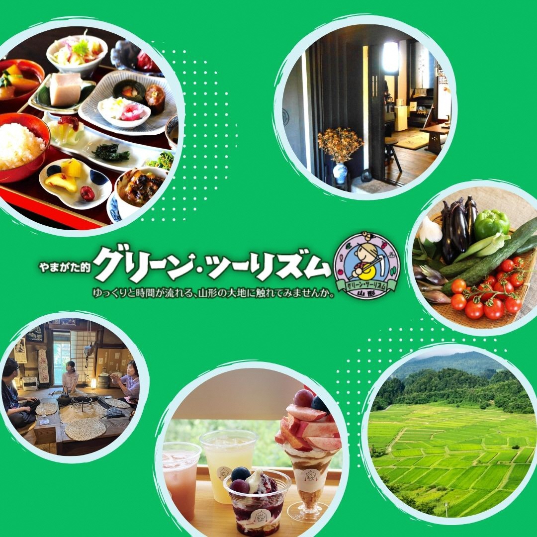 ޤŪ꡼󡦥ġꥺ