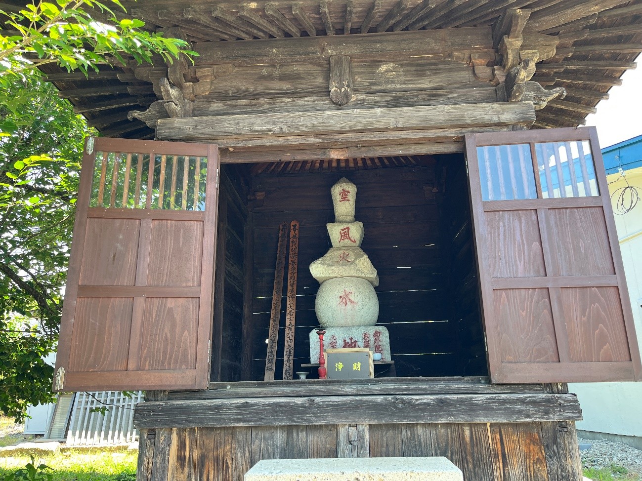 �ڵ���������£�ǯ�ٸ��ϸ����ֺǾ�ᡦΤ����椫����Ϥ�ˬ�ͤơ�
