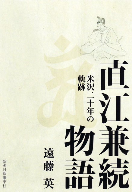 ľ³ʪ졡ǯεס