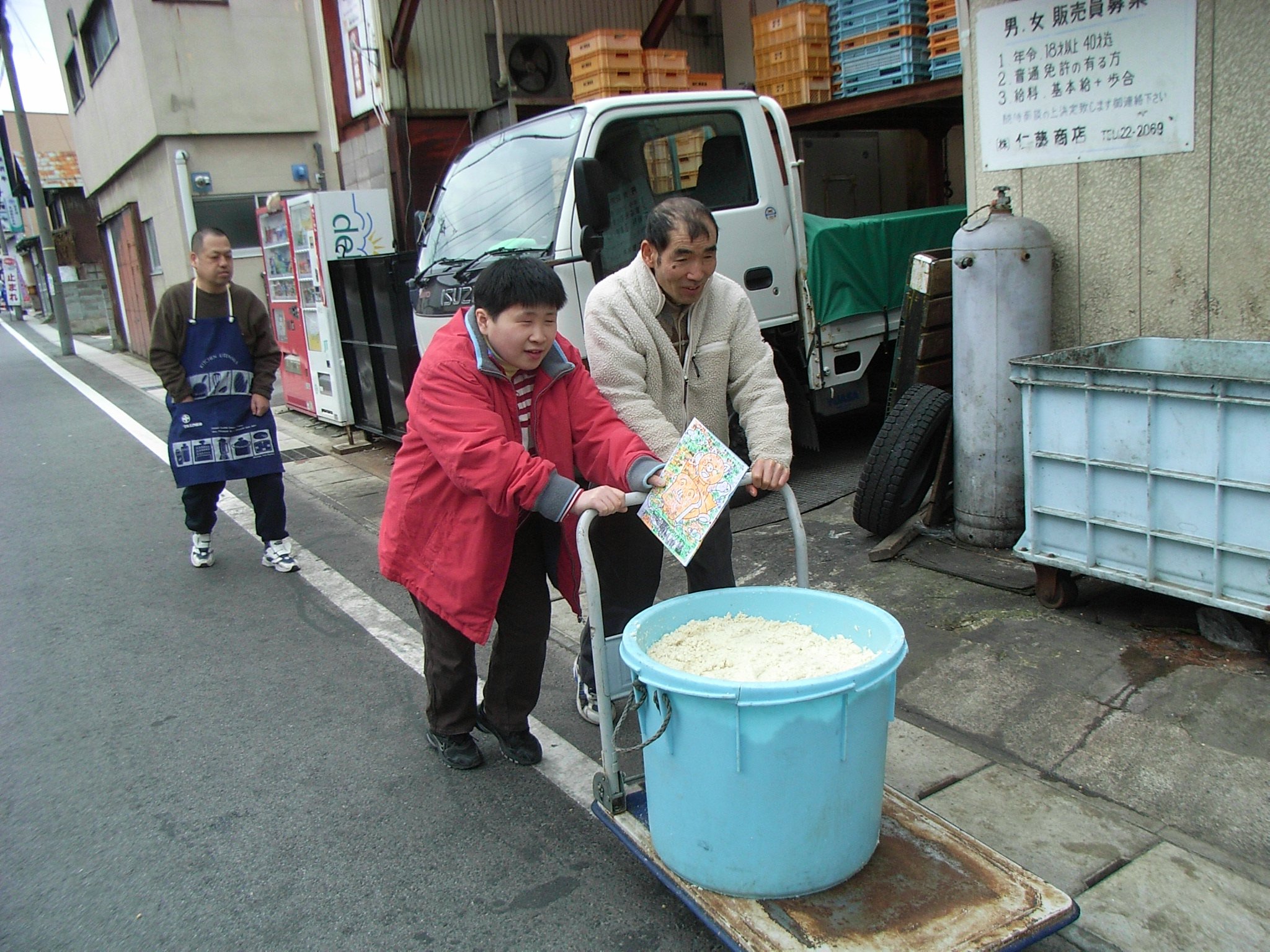 �ؤ�����Ȥ�١�����