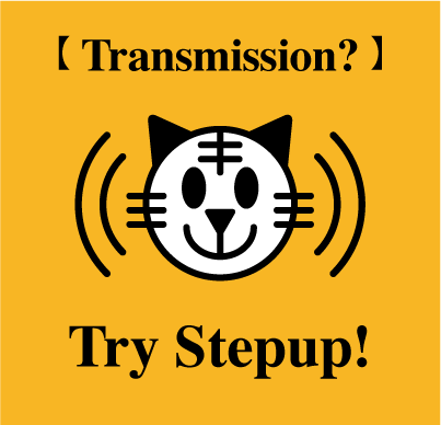 Transmission?