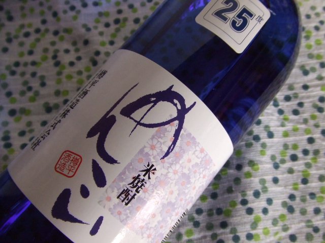 îʿ¤ܳƾ񡡤󤳤١