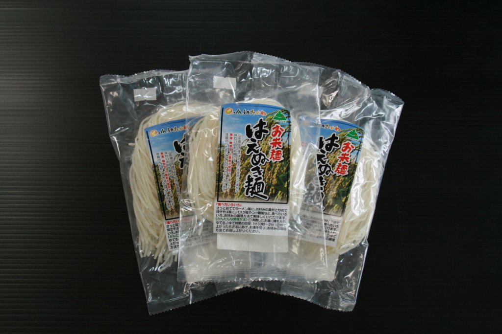 JA���⤿����ä��Ƥ��͡��Ϥ��̤��͡��Წ�ԡա�����