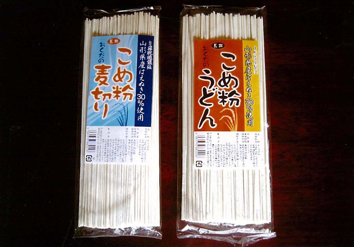 �������ͽ�áʴ��͡���ʴ���ɤ󡦡ʴ��͡���ʴ�������Ĺ��ԡա�����