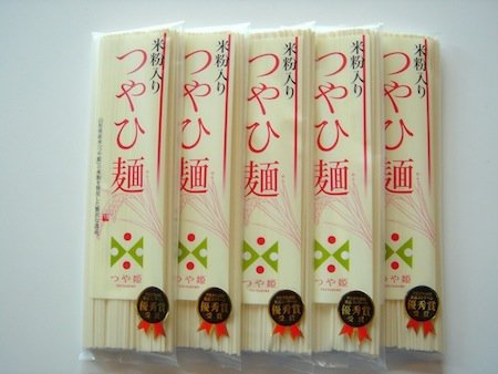 ����ͥ���ޡ����Ĥ���͡�ͭ�²�Ҥ���������͡�����