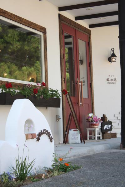 ǯ��ǯ�ϡ��ĶȤˤĤ��ơ�����