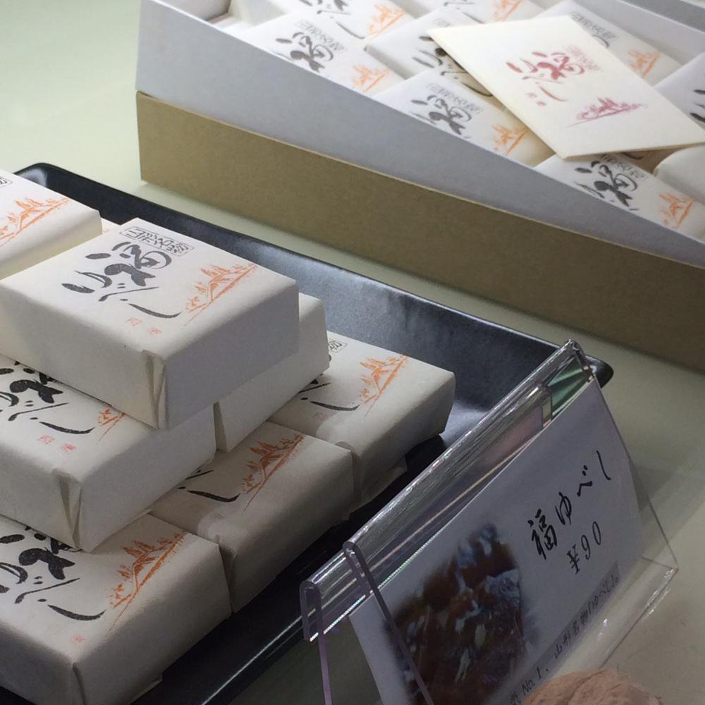 19�� ��������Ķ��פ��ޤ�������