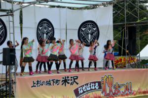 �֥��ơ������٥�ȡ׻��ü��罸�桪�ڽ�λ���ޤ����ۡ�����