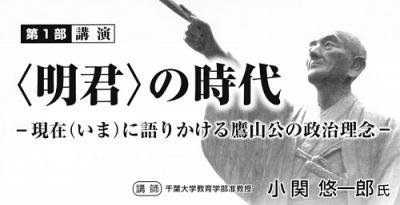 ��25���뻳������ݥ�����ڤʤ��Фʤ뽩�ޤĤ궨�����٥�ȡۡ�����