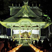 �������ҥ饤�ȥ��åץ��󥵡��ȡڤʤ��Фʤ뽩�ޤĤ궨�����٥�ȡۡ�����