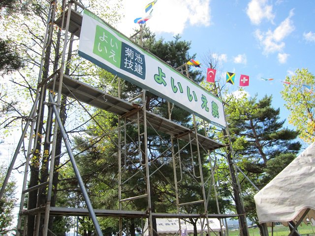 ��3��褤������2015������