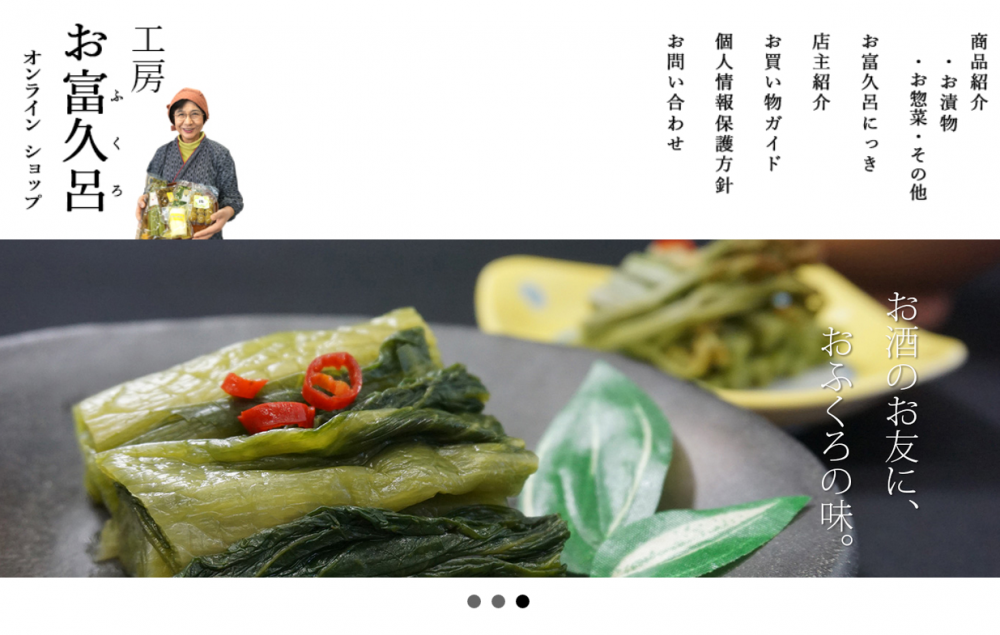 ˼֤ٵϤסʤդ˥饤󥷥åפߤޤ