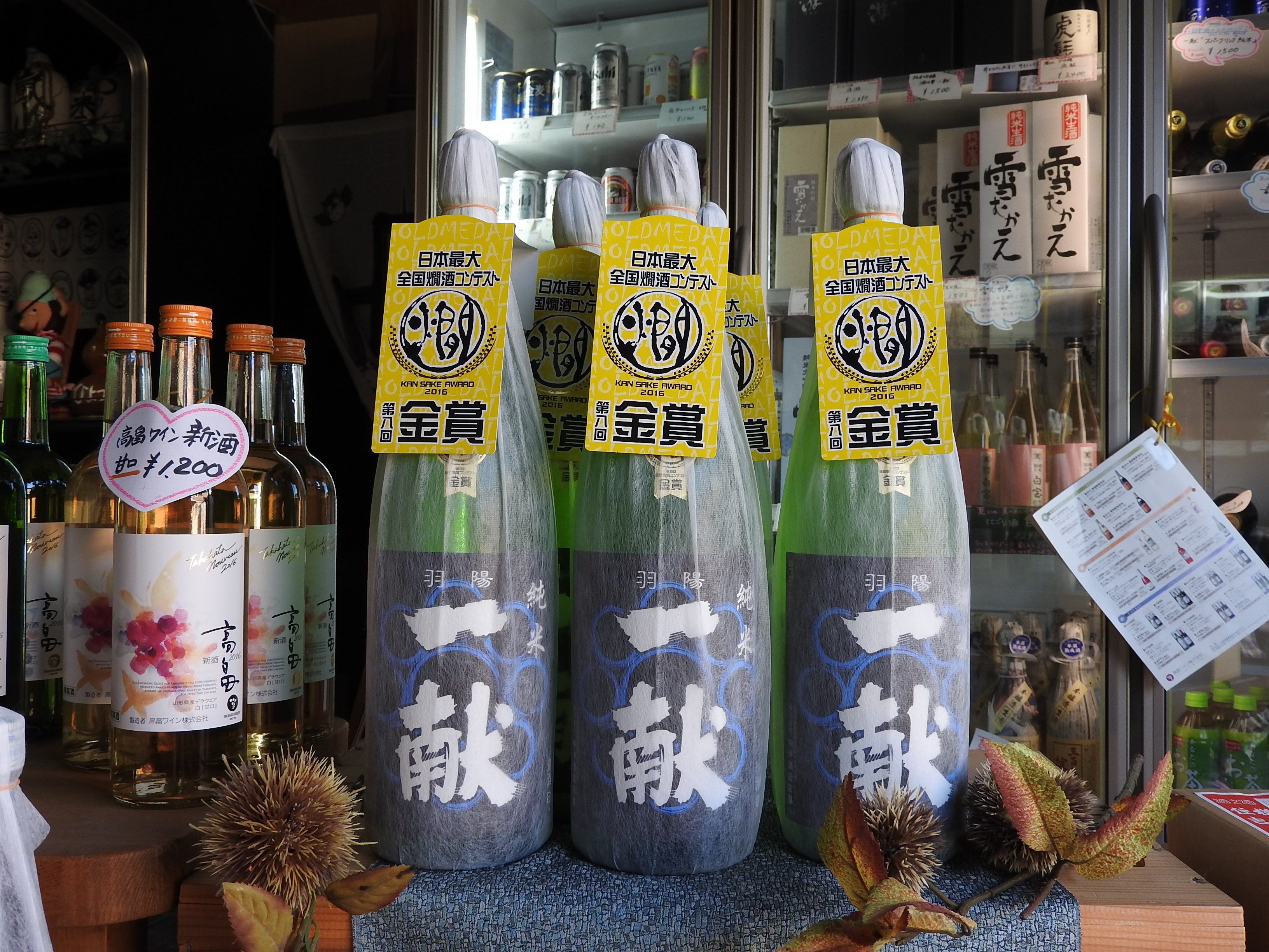 ޼޼򡪡Ƽ򡡱۰츥٤ޤ