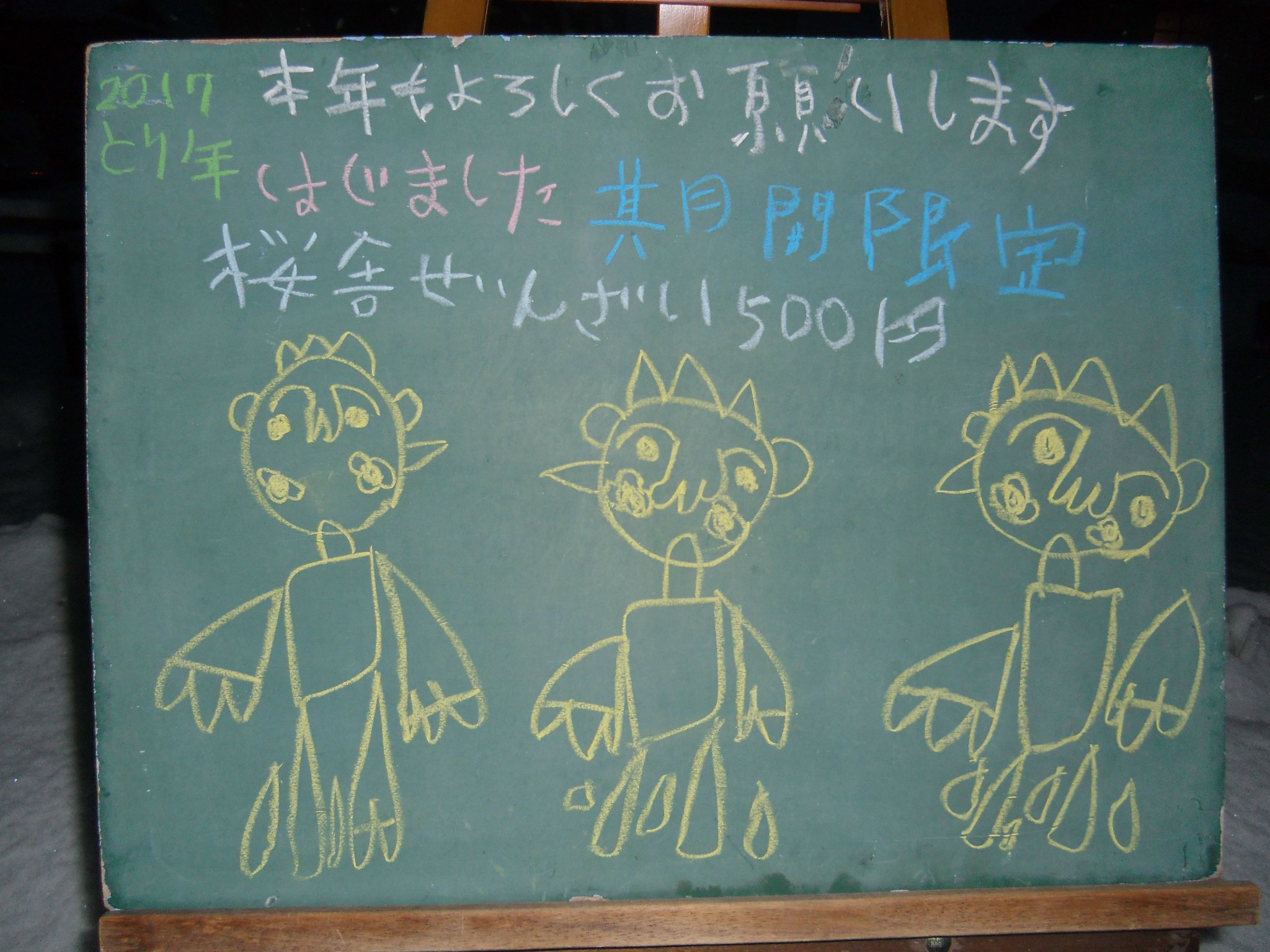 ���ˤ��դ����ġ�����