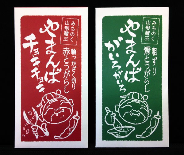 NPOˡ�� ������Ω�ٱ���¤���ȼˡ�����