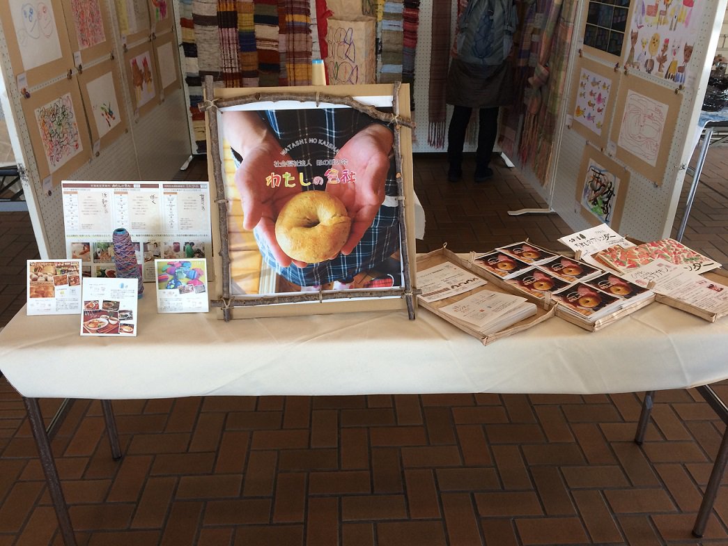 ��������ꥨ��ȥ�󥹥ۡ����Ÿ�����Ƥޡ�����������