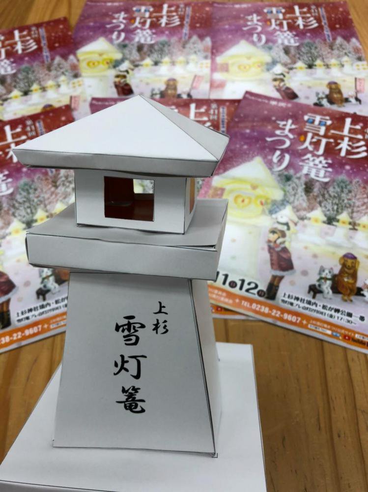 ����϶���Ǻ�äƤߤ褦�����ڡ��ѡ�����եȡ�����