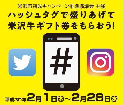 ��41�󡡾������϶�ޤĤ�ϥå��奿�������ڡ��󡡢��ϥå��奿���������ꡧ����