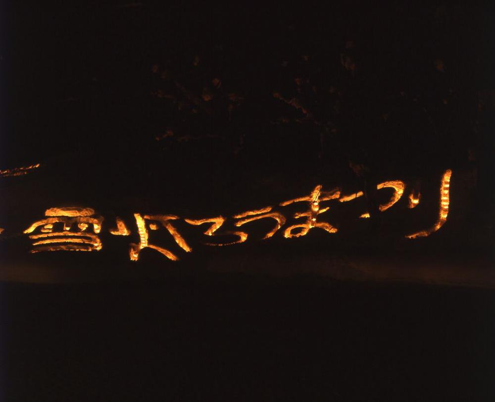 �裹�󻳷���ء�����������ء���������û����ء���������ξܺ٤����ꤷ�ޤ�����������