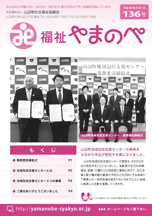 ����Į�Ҳ�ʡ�㶨�Ĳ�/�����136�桧����