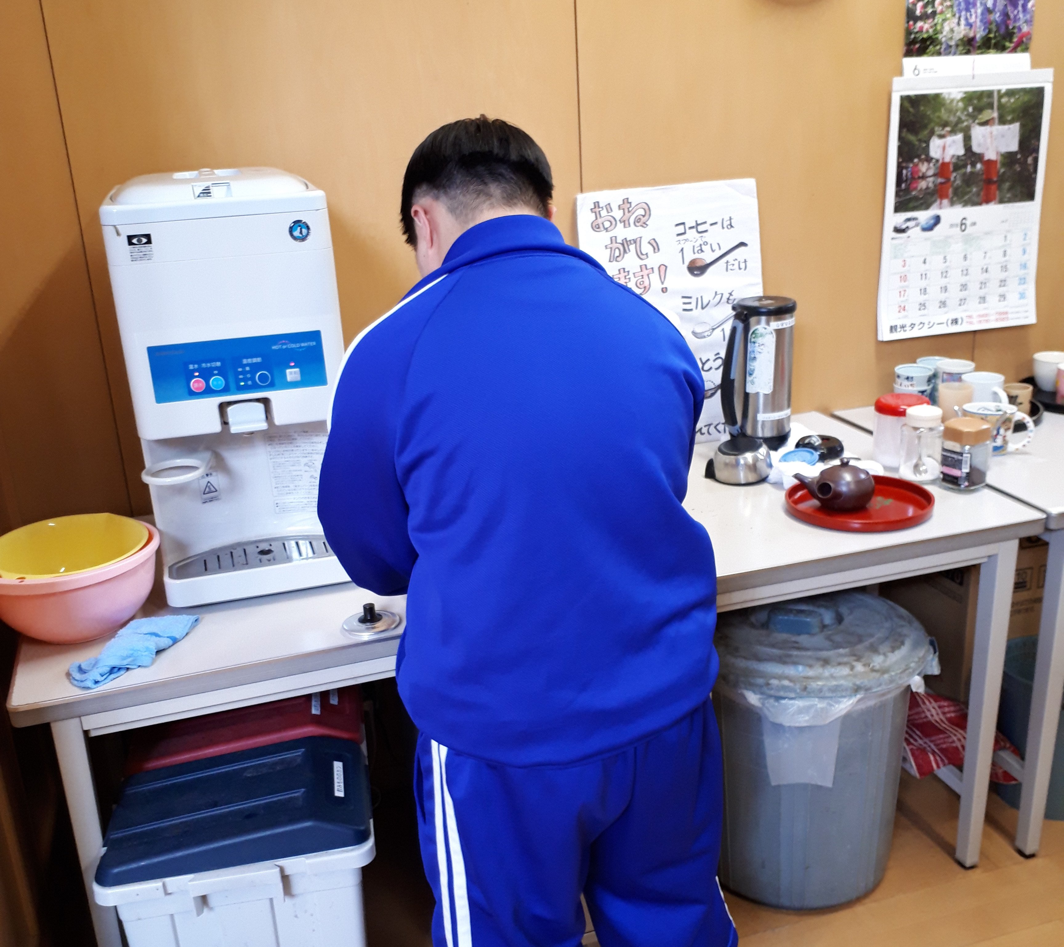 �ڲ�Һפ�ޤǤ��ȣ��������ۡ�����