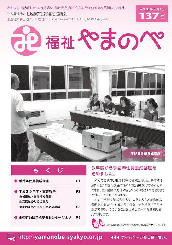 ����Į�Ҳ�ʡ�㶨�Ĳ�/�����137�桧����