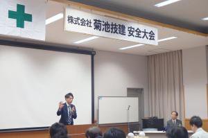 �������2017����������